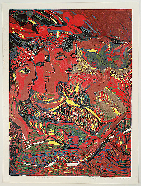 Lü Min born 1962 - Colorful Mother Earth No. 3 - artelino Art Auctions. Lü Min born 1962 - Colorful Mother Earth No. 3