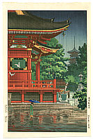 Koitsu Tsuchiya 1870-1949 - Asakusa Kannon Temple - artelino Art Auctions. Koitsu Tsuchiya 1870-1949 - Asakusa Kannon Temple