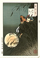 Yoshitoshi Taiso 1839-1892 - Inaba Mountain Moon - Tsuki Hyakushi  # 7