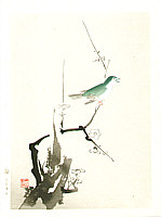 Unknown - Bush Warbler and Plum Tree - artelino Art Auctions. Unknown - Bush Warbler and Plum Tree