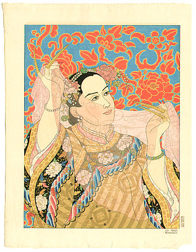 Paul Jacoulet 1902-1960 - Perle - Les Perles Mandchoukuo