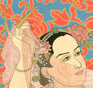 Paul Jacoulet 1902-1960 - Perle - Les Perles Mandchoukuo