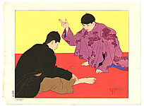 Paul Jacoulet 1902-1960 - The Gamblers - Chinese - artelino Art Auctions. Paul Jacoulet 1902-1960 - The Gamblers - Chinese