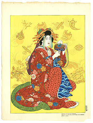 Paul Jacoulet 1902-1960 - Ebisu and Daikoku