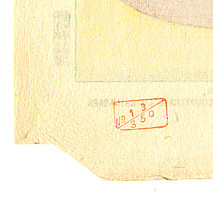 Paul Jacoulet 1902-1960 - Ebisu and Daikoku