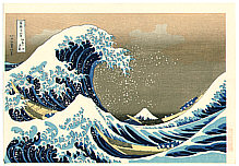 Hokusai Katsushika 1760-1849 - Big Wave - Fugaku Sanju Rokkei - artelino Art Auctions. Hokusai Katsushika 1760-1849 - Big Wave - Fugaku Sanju Rokkei