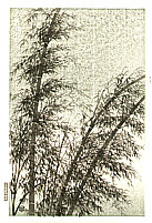 Eiichi Kotozuka 1906-1979 - Bamboo Forest - artelino Art Auctions. Eiichi Kotozuka 1906-1979 - Bamboo Forest