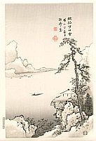 Gizan Izuno 1885-1957 - Mountains and Water - artelino Art Auctions. Gizan Izuno 1885-1957 - Mountains and Water