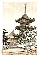 Nisaburo Ito 1910-1988 - Pagoda of Kiyomizu Temple - artelino Art Auctions. Nisaburo Ito 1910-1988 - Pagoda of Kiyomizu Temple