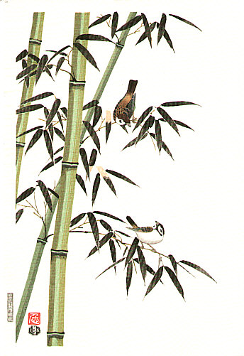 Nisaburo Ito 1910-1988 - Bamboo and Sparrows  (left panel)