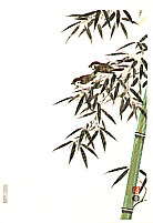 Nisaburo Ito 1910-1988 - Bamboo and Sparrows (right panel) - artelino Art Auctions. Nisaburo Ito 1910-1988 - Bamboo and Sparrows (right panel)