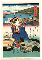 Utamaro Kitagawa 1750-1806 - Winter Wren and Snipe - artelino Art Auctions. Utamaro Kitagawa 1750-1806 - Winter Wren and Snipe