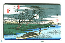 Hiroshige Ando 1797-1858 - 69 Stations of the Kisokaido - Moon at Seba - artelino Art Auctions. Hiroshige Ando 1797-1858 - 69 Stations of the Kisokaido - Moon at Seba