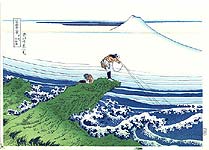 Hokusai Katsushika 1760-1849 - Fisherman - artelino Art Auctions. Hokusai Katsushika 1760-1849 - Fisherman