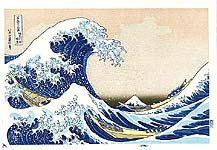 Hokusai Katsushika 1760-1849 - Great Wave - artelino Art Auctions. Hokusai Katsushika 1760-1849 - Great Wave