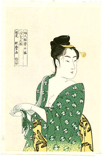 Utamaro Kitagawa 1750-1806 - Beauty - artelino Art Auctions. Utamaro Kitagawa 1750-1806 - Beauty