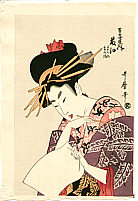 Utamaro Kitagawa 1750-1806 - Beauty Fujie - artelino Art Auctions. Utamaro Kitagawa 1750-1806 - Beauty Fujie
