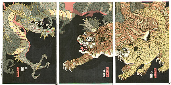 Sadahide Utagawa - artelino