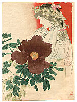 Hanko Kajita 1870-1917 - Peony - artelino Art Auctions. Hanko Kajita 1870-1917 - Peony