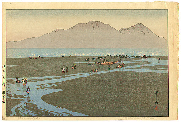 Hiroshi Yoshida 1876-1950 - Unzendake - artelino Art Auctions. Hiroshi Yoshida 1876-1950 - Unzendake