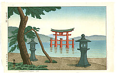 Gihachiro Okuyama 1907-1981 - Miyajima - artelino Art Auctions. Gihachiro Okuyama 1907-1981 - Miyajima