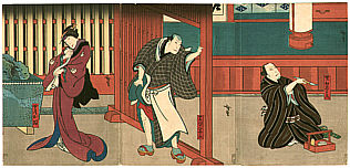 Hirosada Utagawa active ca. 1820-1860 - Kabuki - artelino Art Auctions. Hirosada Utagawa active ca. 1820-1860 - Kabuki