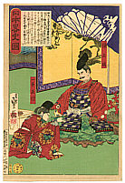 Sadanobu II Hasegawa 1848-1935 - Last Will - Kusunoki Masashige - artelino Art Auctions. Sadanobu II Hasegawa 1848-1935 - Last Will - Kusunoki Masashige