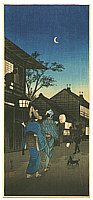 Hiroaki Takahashi 1871-1945 - Evening at Shinagawa - artelino Art Auctions. Hiroaki Takahashi 1871-1945 - Evening at Shinagawa