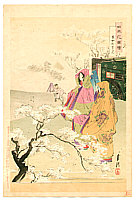 Gekko Ogata 1859-1920 - Cherry Blossom Viewing - Nihon Hana Zue - artelino Art Auctions. Gekko Ogata 1859-1920 - Cherry Blossom Viewing - Nihon Hana Zue