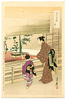 Gekko Ogata 1859-1920 - Flower Arranging - Bijin Hana Kurabe - artelino Art Auctions. Gekko Ogata 1859-1920 - Flower Arranging - Bijin Hana Kurabe
