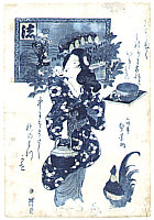 Sadakage Utagawa active ca. 1818-44 - Blue Beauty - artelino Art Auctions. Sadakage Utagawa active ca. 1818-44 - Blue Beauty