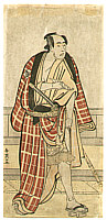 Shunei Katsukawa 1762-1819 - Kabuki Actor - artelino Art Auctions. Shunei Katsukawa 1762-1819 - Kabuki Actor