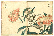 Shigemasa Kitao 1739-1820 - Birds and Peony - artelino Art Auctions. Shigemasa Kitao 1739-1820 - Birds and Peony
