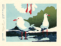 Tom Kristensen born 1962 - 36 Views of Green Island - 17