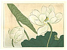 Hoitsu Sakai 1761-1828 - Lilies and Lotus - Two oban sheets - artelino Art Auctions. Hoitsu Sakai 1761-1828 - Lilies and Lotus - Two oban sheets