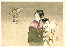 Toshimine Tsutsui 1863-1934 - Mother and Child - artelino Art Auctions. Toshimine Tsutsui 1863-1934 - Mother and Child