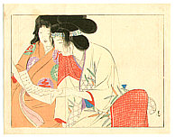 Hanko Kajita 1870-1917 - Reading a Letter - artelino Art Auctions. Hanko Kajita 1870-1917 - Reading a Letter