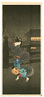 Hiroaki Takahashi 1871-1945 - Cold Winter Wind - artelino Art Auctions. Hiroaki Takahashi 1871-1945 - Cold Winter Wind
