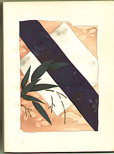 Unknown - Antique Designs  Vol.7 - Chokocho