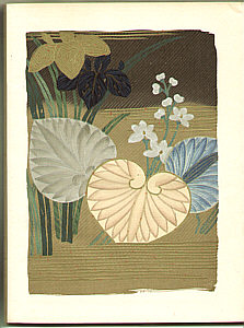Unknown - Antique Designs  Vol.7 - Chokocho