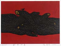 Guan Housheng born 1948 - Silent Bird
