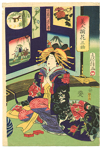 Fusatane Utagawa active ca. 1850s-90s - Koto Player