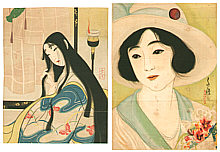 Chigusa Kotani 1890-1945 - Lithograph kuchi-e -3 - artelino Art Auctions. Chigusa Kotani 1890-1945 - Lithograph kuchi-e -3