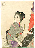 Kason Suzuki 1860-1919 - Cuckoo - artelino Art Auctions. Kason Suzuki 1860-1919 - Cuckoo