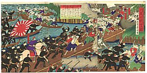 Yoshitora Utagawa active ca. 1840-1880 - Battle at Kawajiri - artelino Art Auctions. Yoshitora Utagawa active ca. 1840-1880 - Battle at Kawajiri