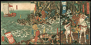 Yoshikazu Utagawa active ca.1850-70 - Battle at Mt.Ishibashi - artelino Art Auctions. Yoshikazu Utagawa active ca.1850-70 - Battle at Mt.Ishibashi