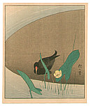 Hoitsu Sakai 1761-1828 - Gallinule and Water Lily - artelino Art Auctions. Hoitsu Sakai 1761-1828 - Gallinule and Water Lily