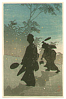 Hiroaki Takahashi 1871-1945 - Fireflies - artelino Art Auctions. Hiroaki Takahashi 1871-1945 - Fireflies