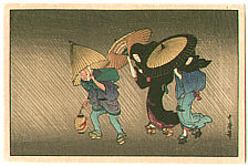 Utamaro Kitagawa 1750-1806 - Storm - artelino Art Auctions. Utamaro Kitagawa 1750-1806 - Storm