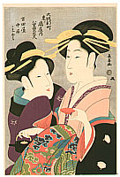 Choki Eishosai fl. 18/19th C. - Beauties - artelino Art Auctions. Choki Eishosai fl. 18/19th C. - Beauties